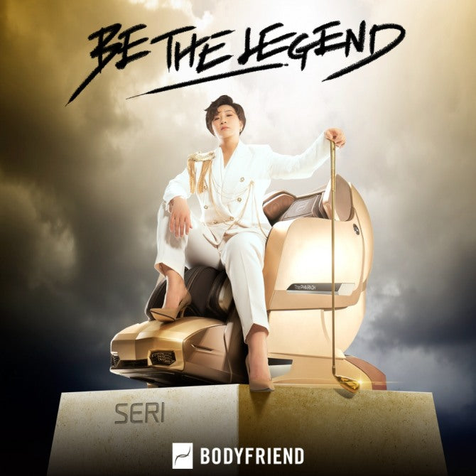 Global Network, Seri Park massage chairs offer deep tissue therapy, ergonomic design, and heat therapy for full-body relaxation and muscle recovery. Perfect for home use, these therapeutic chairs deliver unparalleled stress relief and comfort.